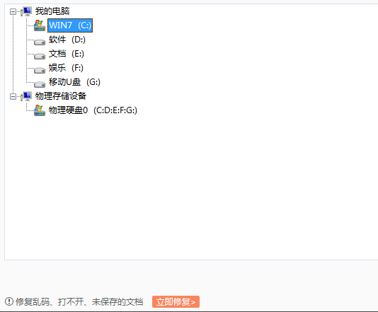 1565750719801596.png 13.png