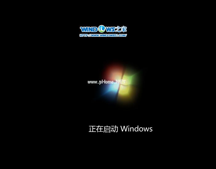 win732位系统支持多大内存