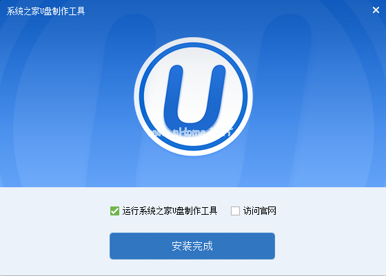 U盘制作win7启动盘