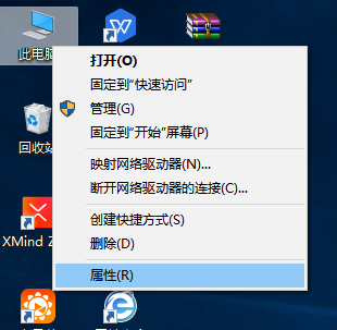 QQ截图20190411110627.png