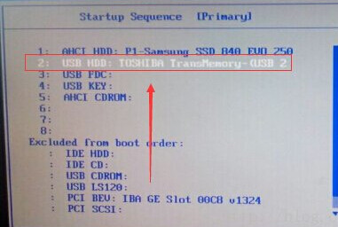 设置bios