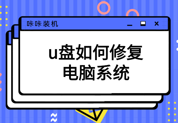 稿定设计导出-20200409-163815.png