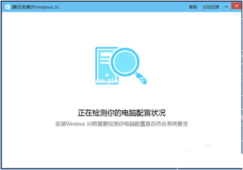 xp升级win10