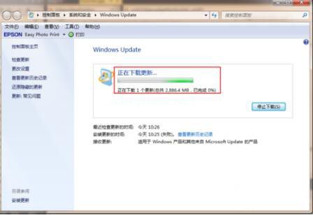 win7升级win10