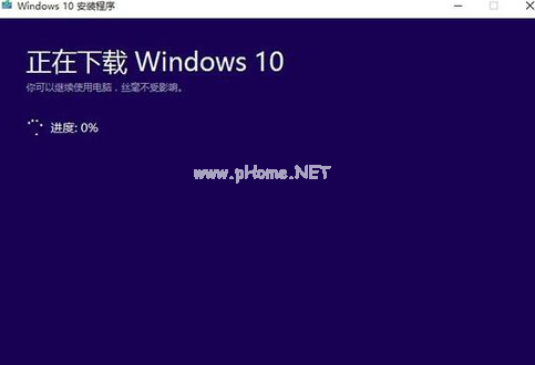 win10升级