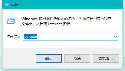 win10技巧