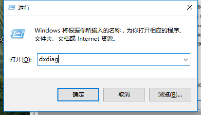 win10