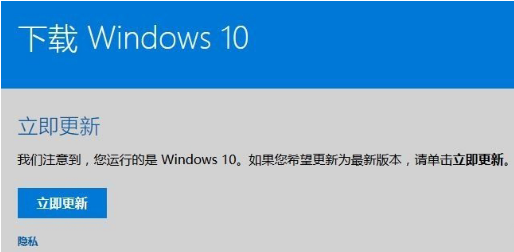 win10