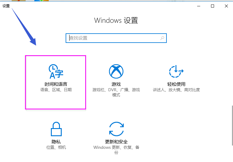 win10