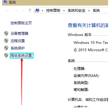 win10