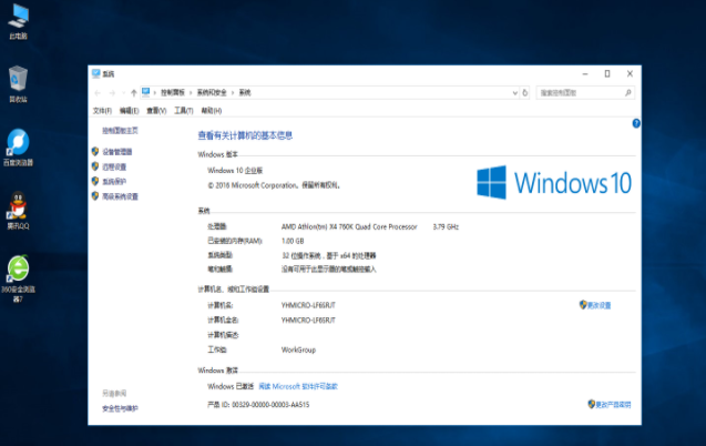 windows10