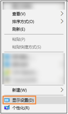 win10字体