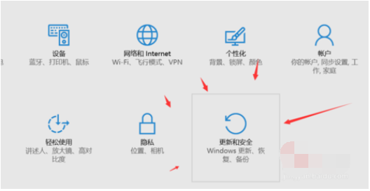 win10自动更新怎么关闭