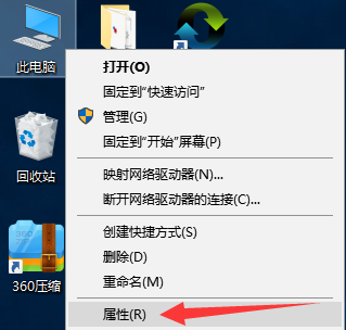 win10字体模糊怎么办