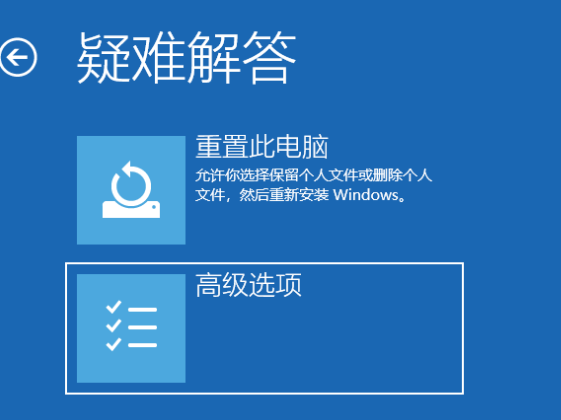 win10系统