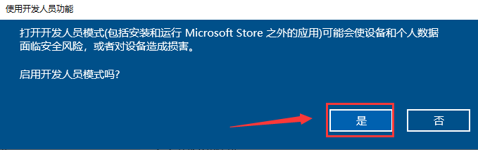 win10兼容性怎么样