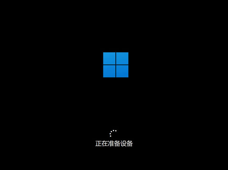 电脑如何重装系统win11?新手win11重装系统图文教程