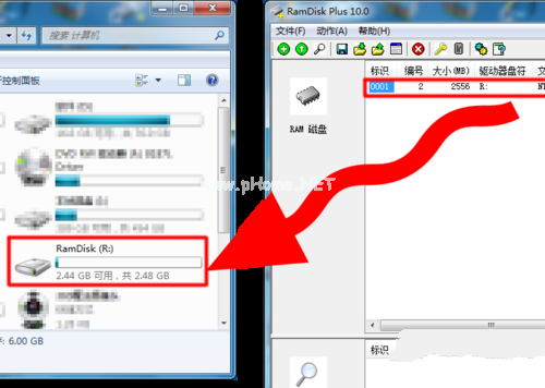 Ghost win732位系统使用4g内存