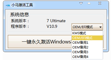 win7