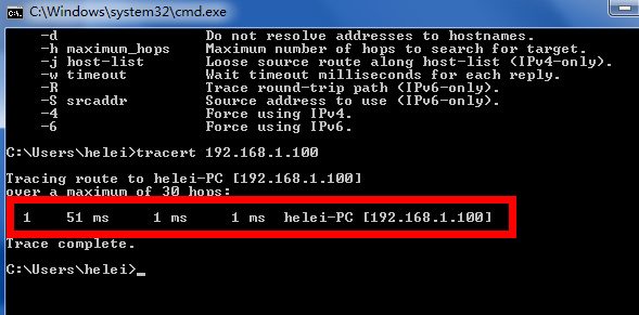 tracert