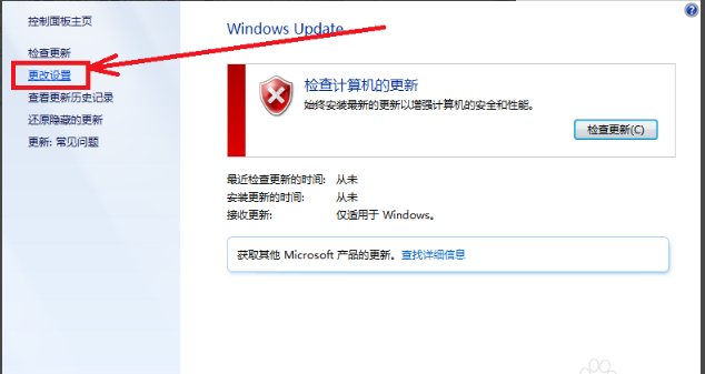 win7