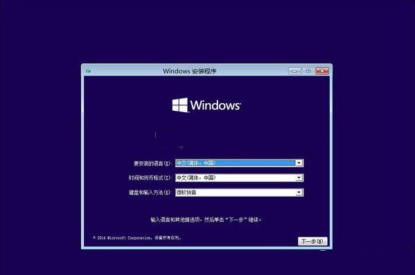 win7