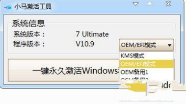 win7