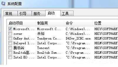 win7