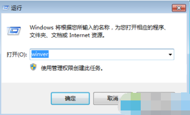 win7