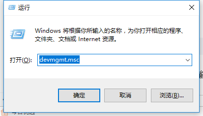 win7