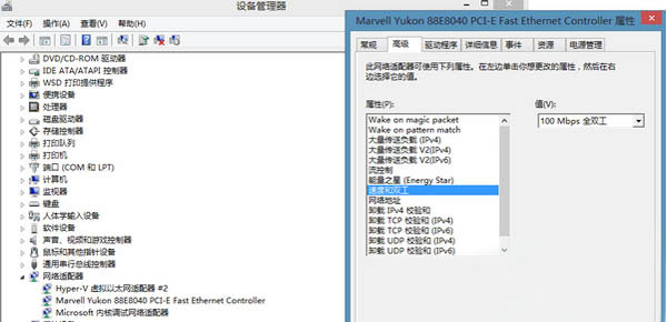 Win8应用商店打不开怎么办 Win8应用商店打不开怎么应对