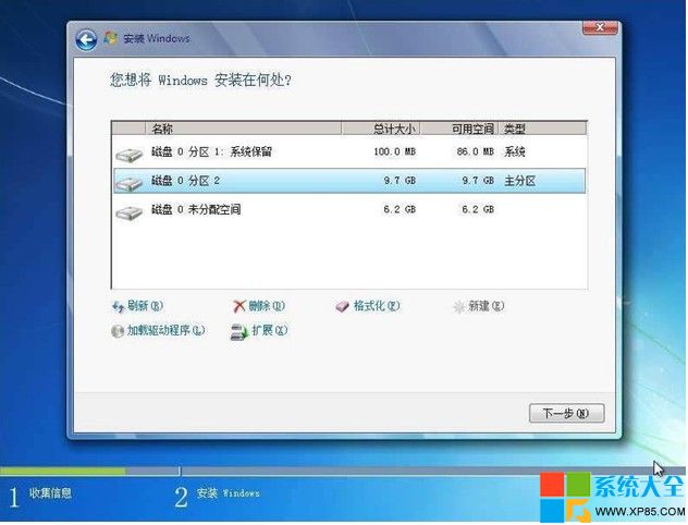 用光盘安装win7系统,光盘安装win7系统教程