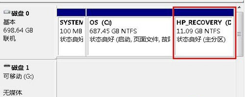 怎么给电脑硬盘分区 电脑硬盘分区方法 电脑硬盘分区教程