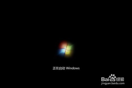 U盘安装原版Windows 7系统的图文全教程