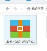 怎么用镜像安装win7系统详细步骤