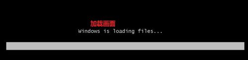 重装Win7 系统(用光盘重装Win7系统)