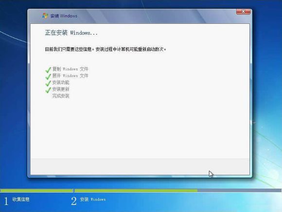 thinkpad win7系统重装